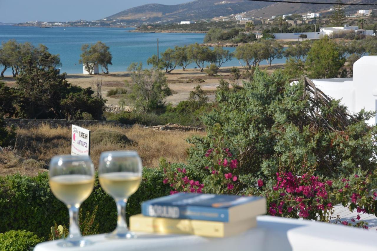 Thalasea - Village Antiparos Town Zewnętrze zdjęcie