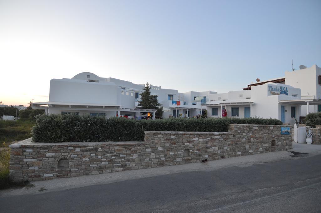 Thalasea - Village Antiparos Town Zewnętrze zdjęcie
